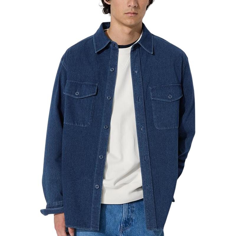 Рубашка мужская Морской синий Uniqlo, цвет Sea Blue
Рубашка мужская Морской синий Uniqlo, цвет Sea Blue