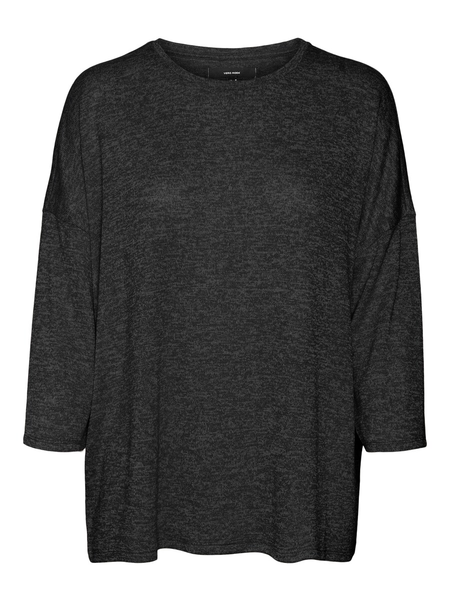 Свитер VERO MODA VMBrianna, Black
Свитер VERO MODA VMBrianna, Black