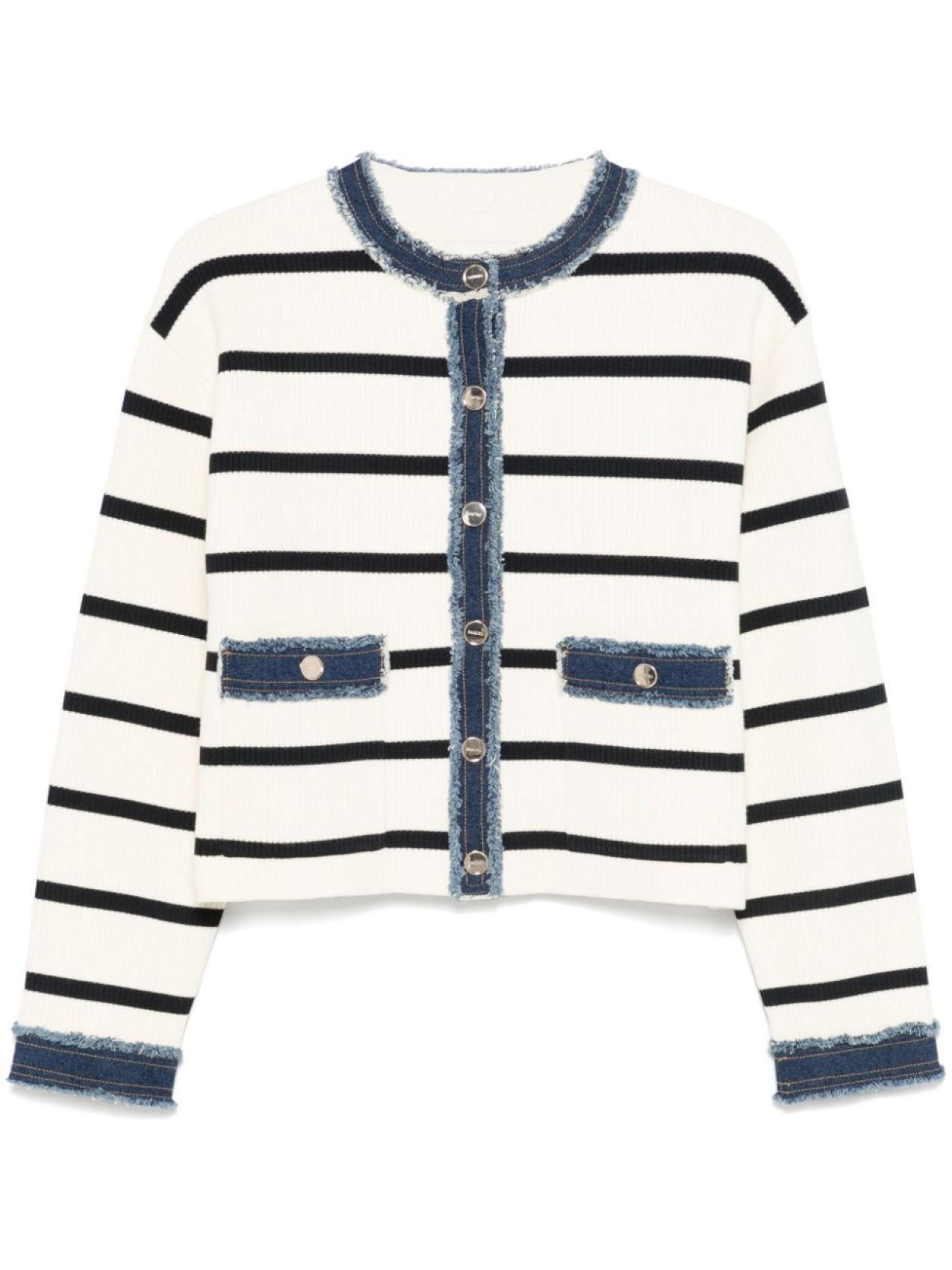 SANDRO кардиган в полоску, нейтральный цвет
SANDRO кардиган в полоску, нейтральный цвет