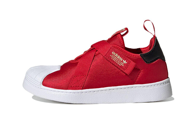 Кроссовки Adidas Superstar 360 Little Kid 'Scarlet White Gold'
Кроссовки Adidas Superstar 360 Little Kid 'Scarlet White Gold'