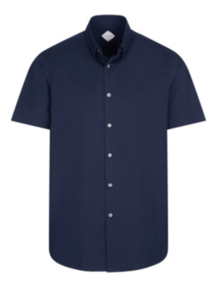 Рубашка LAB PAL ZILERI, синий
Рубашка LAB PAL ZILERI, синий