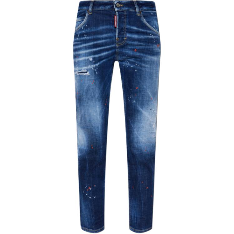 DSQUARED 2 Dsquared2 Slim Fit Distressed Jeans
DSQUARED 2 Dsquared2 Slim Fit Distressed Jeans