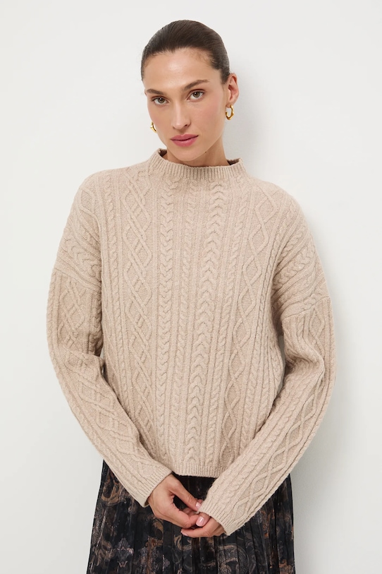 Свитер Medicine, бежевый
Свитер Medicine, бежевый
