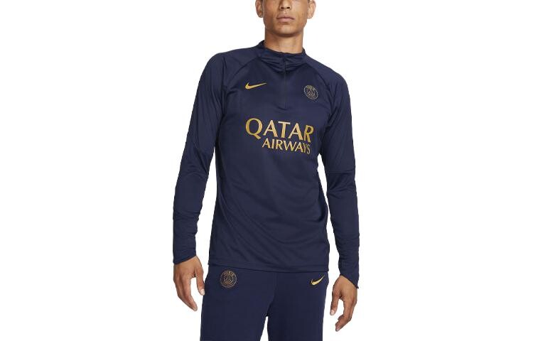 Мужское футбольное джерси Nike, цвет Navy 
Мужское футбольное джерси Nike, цвет Navy