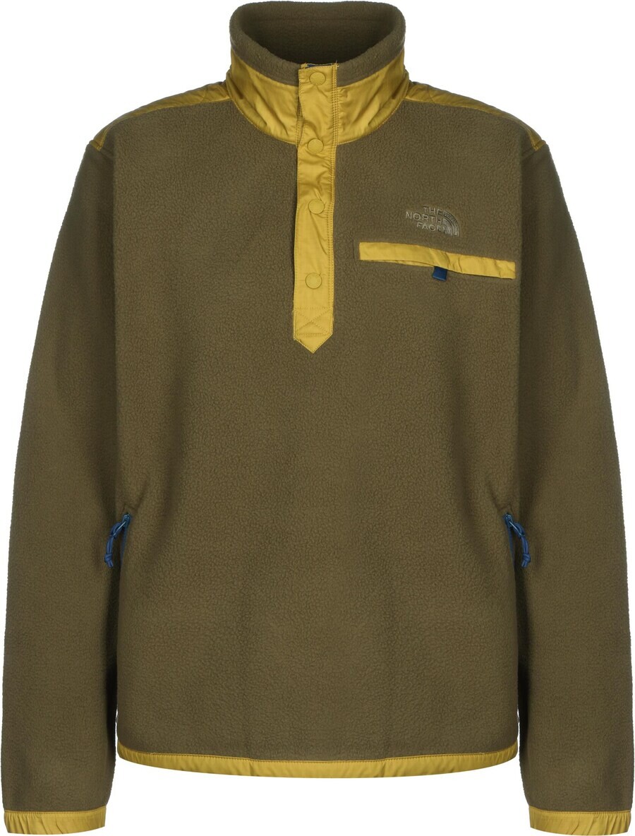 Спортивная толстовка THE NORTH FACE Royal Arch, оливковый
Спортивная толстовка THE NORTH FACE Royal Arch, оливковый