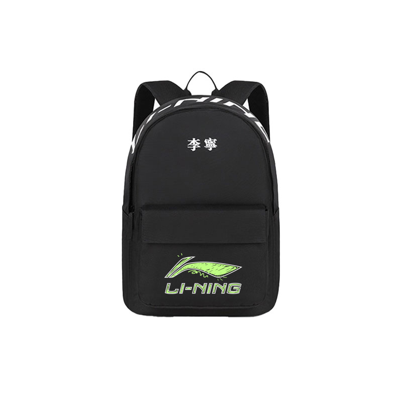 LINING Полиэстеровый рюкзак унисекс черный, Black 
LINING Полиэстеровый рюкзак унисекс черный, Black