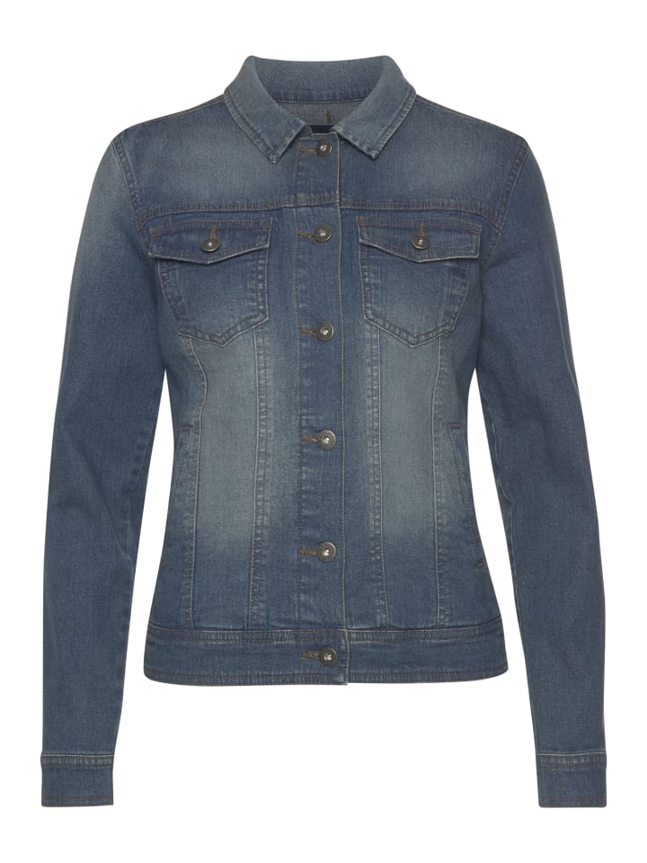 Джинсовая куртка ARIZONA
Джинсовая куртка ARIZONA