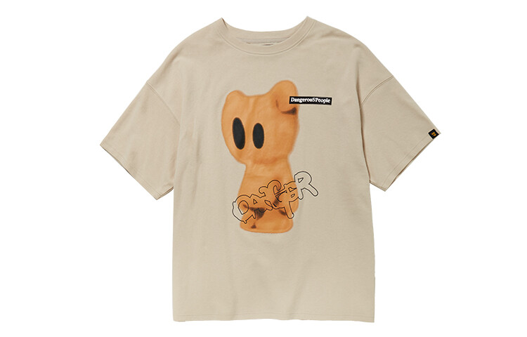 Футболка унисекс Dangerouspeople, желтый
Футболка унисекс Dangerouspeople, желтый