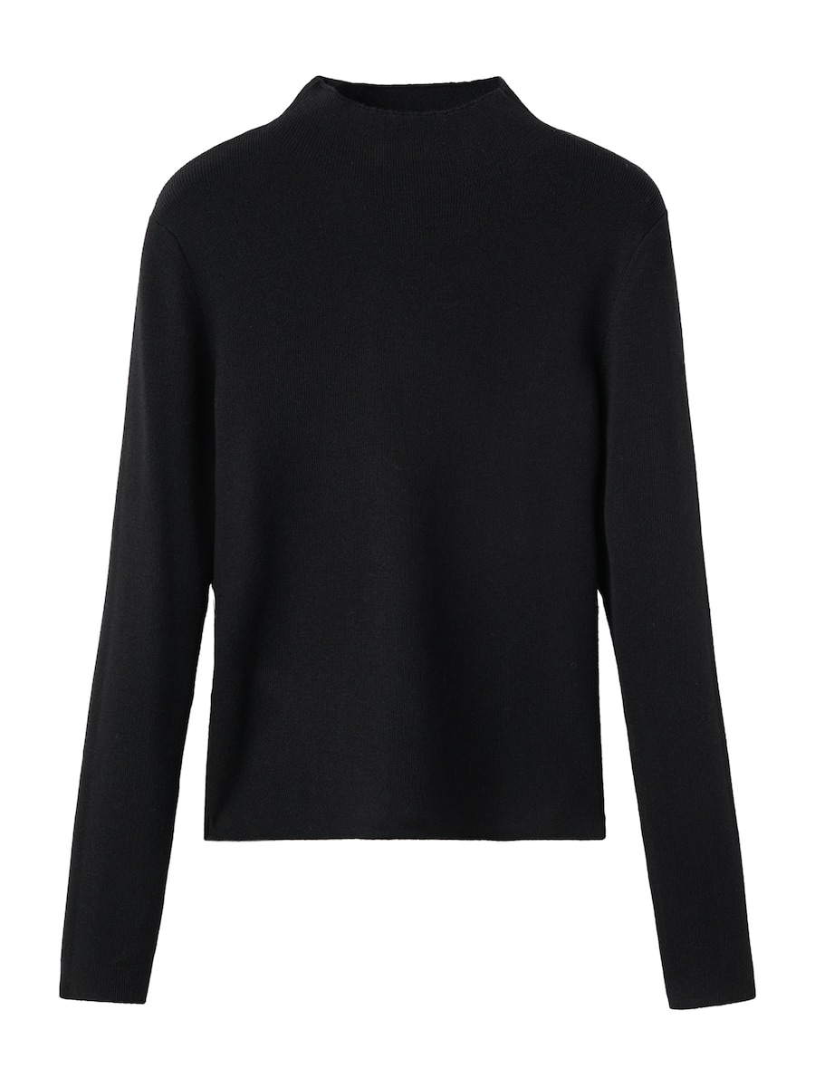 Свитер MANGO HIELO, черный
Свитер MANGO HIELO, черный