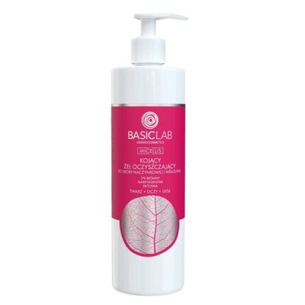 Мицеллярный успокаивающий очищающий гель для чувствительной и куперозной кожи Assorted
Мицеллярный успокаивающий очищающий гель для чувствительной и куперозной кожи Assorted