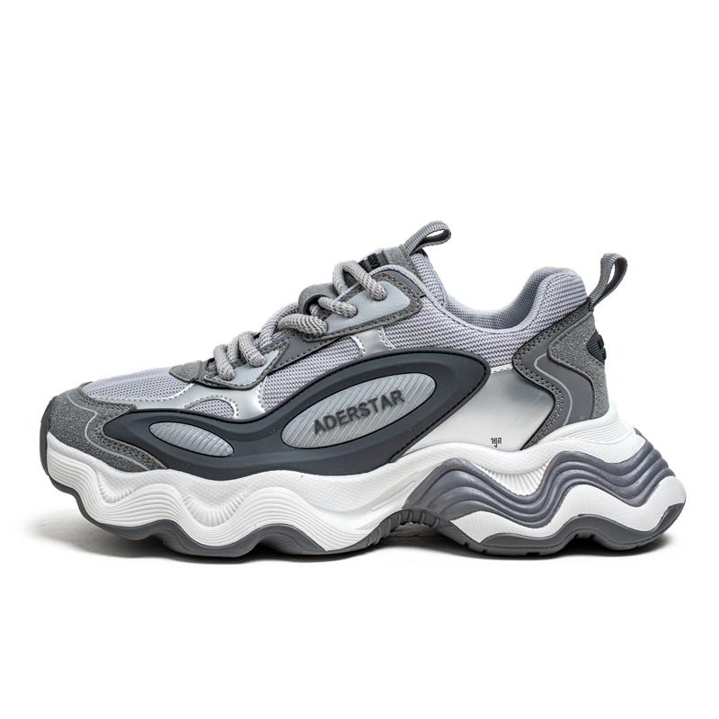 Низкие массивные кроссовки мужские NANJIREN, Gray
Низкие массивные кроссовки мужские NANJIREN, Gray