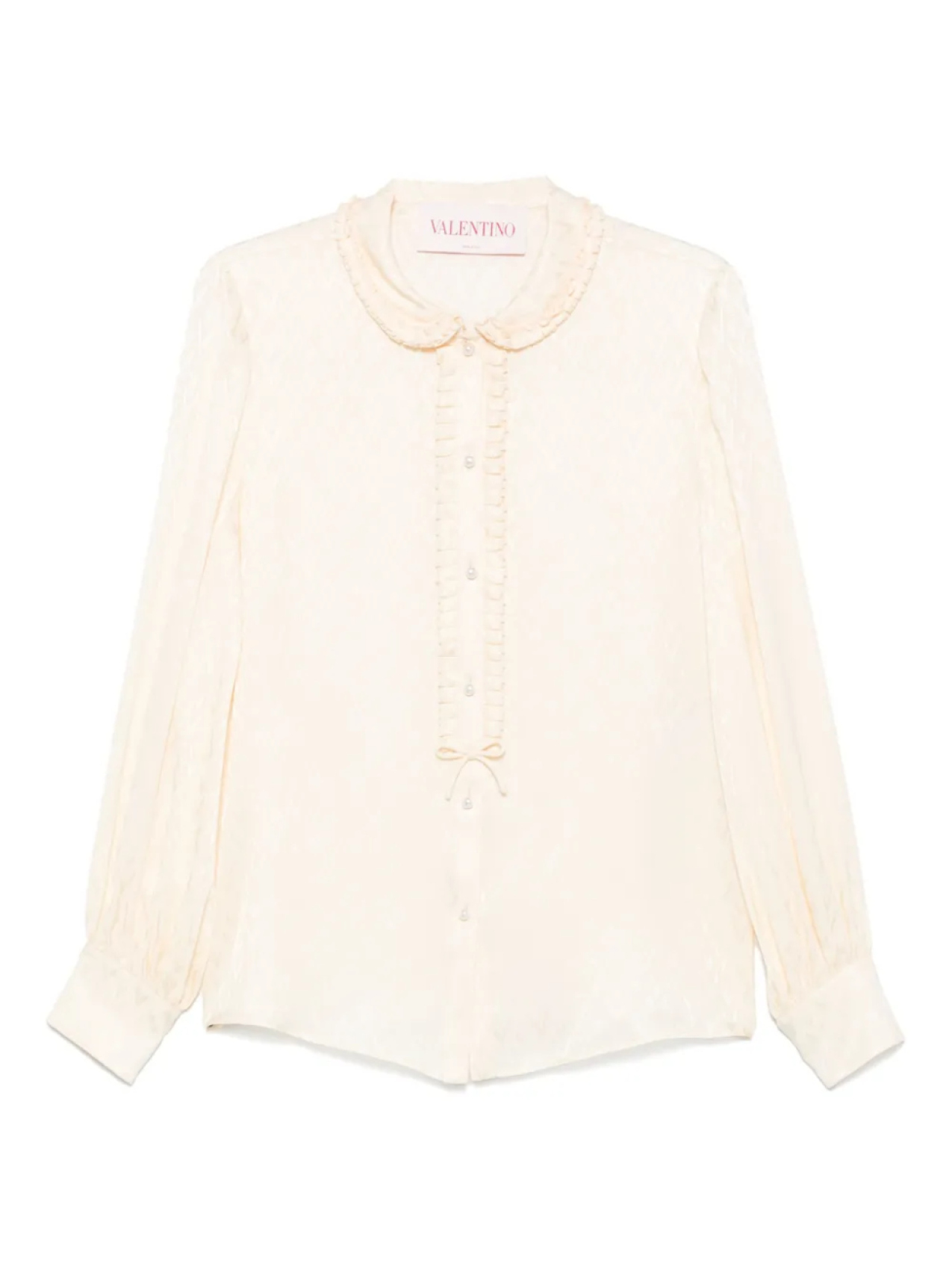 Рубашка Optical Valentino-жаккард Valentino Garavani, нейтральный
Рубашка Optical Valentino-жаккард Valentino Garavani, нейтральный