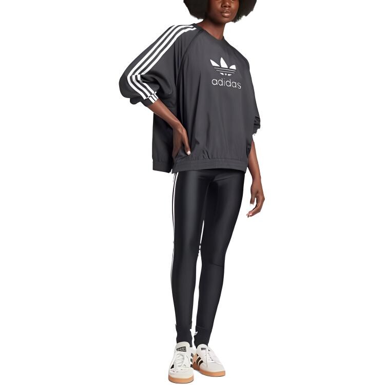 Толстовка ADILENIUM женская черная Adidas Originals 
Толстовка ADILENIUM женская черная Adidas Originals