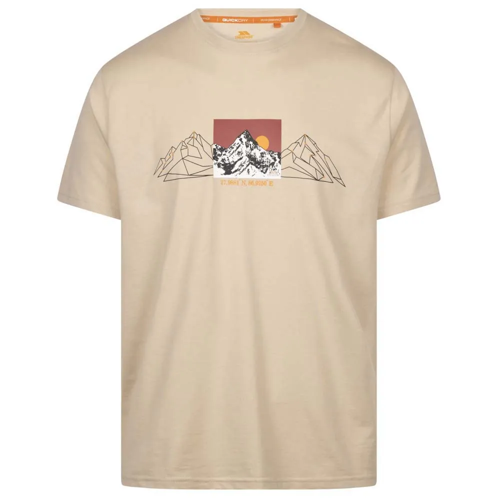 Футболка с коротким рукавом Trespass Grande, бежевый
Футболка с коротким рукавом Trespass Grande, бежевый