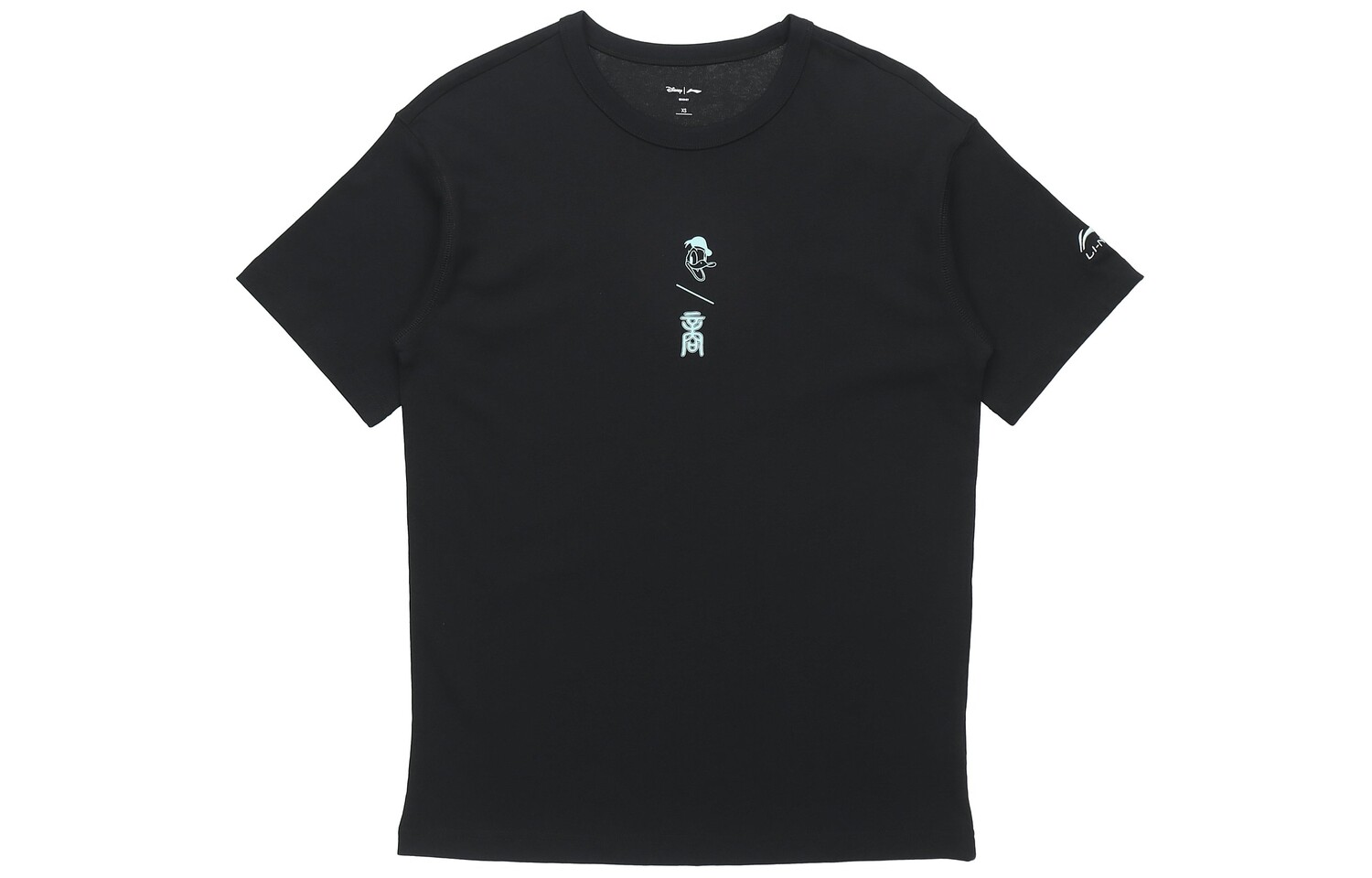 Футболка Disney X Disney мужская черная Lining, черный
Футболка Disney X Disney мужская черная Lining, черный