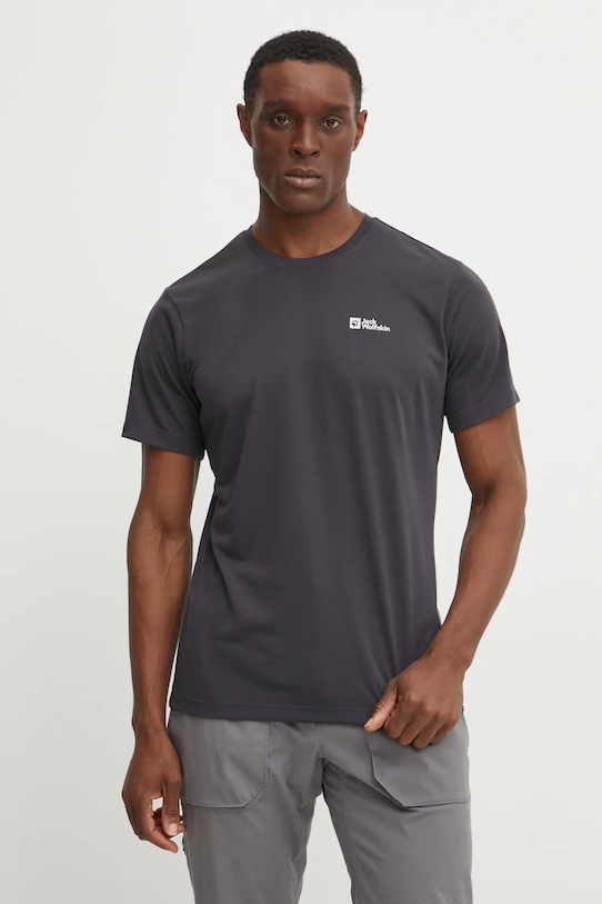 Футболка спортивная Vonnan Jack Wolfskin, серый
Футболка спортивная Vonnan Jack Wolfskin, серый