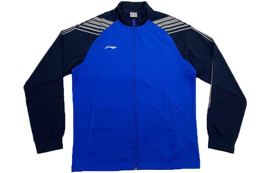 Куртка мужская кристально-синяя Lining, голубой, Синий, Куртка мужская кристально-синяя Lining, голубой
Куртка мужская кристально-синяя Lining, голубой, Синий, Куртка мужская кристально-синяя Lining, голубой