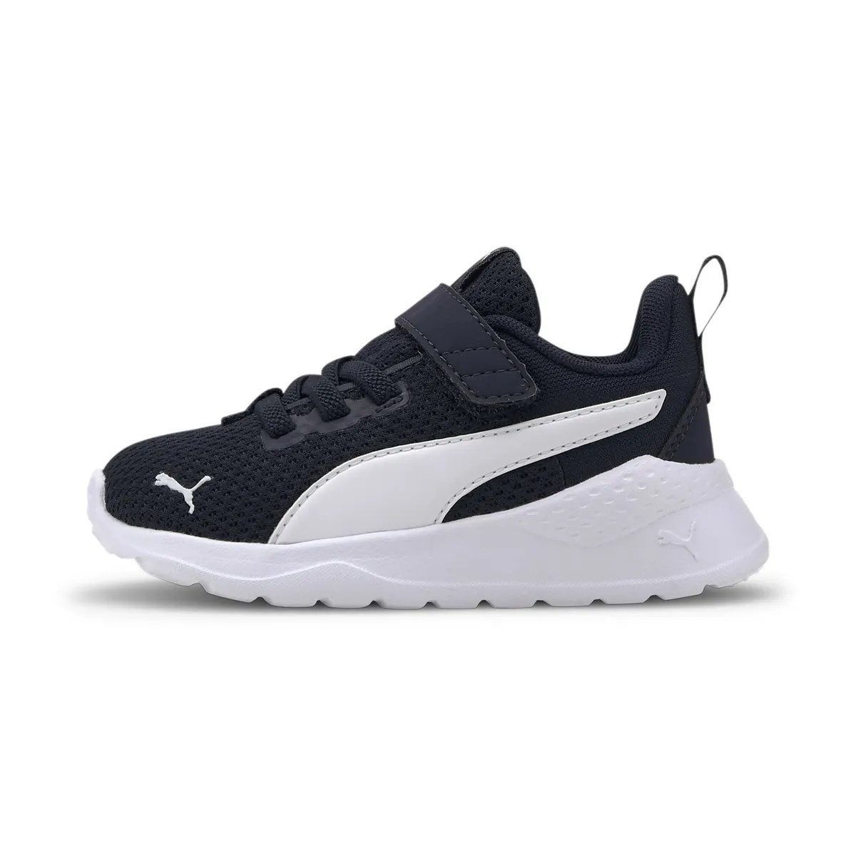 Кроссовки PUMA "Anzarun Lite Sneakers Youth", белый
Кроссовки PUMA "Anzarun Lite Sneakers Youth", белый