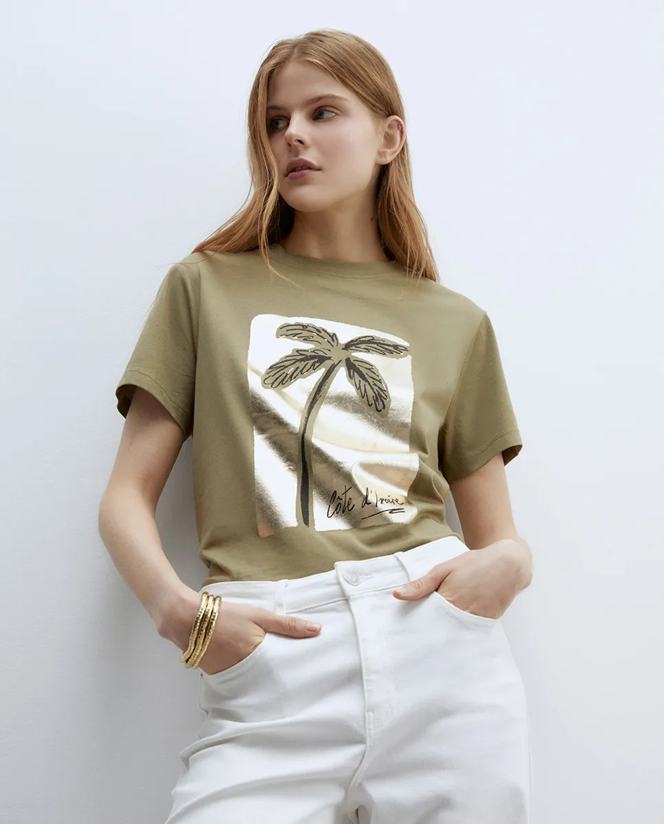 Футболка с мотивом Sfera, хаки
Футболка с мотивом Sfera, хаки