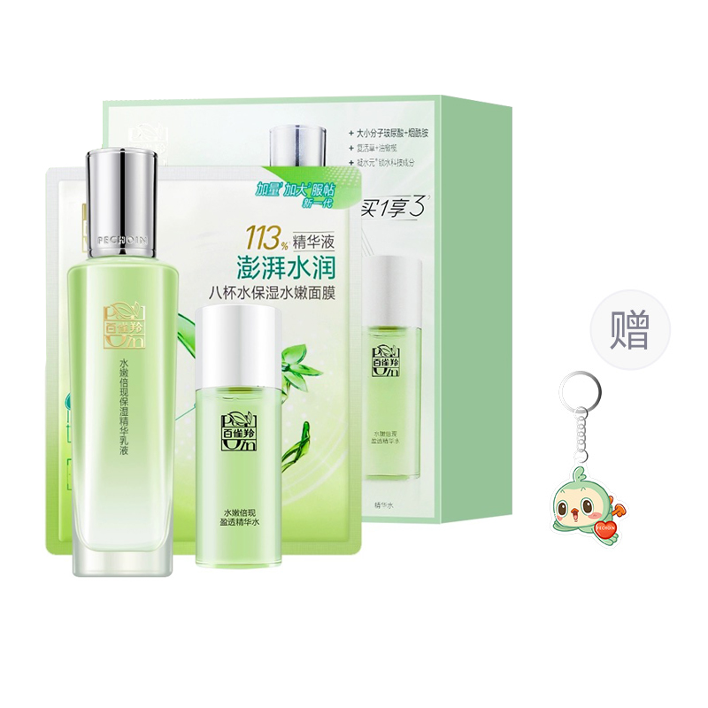 Наборы для ухода за кожей women's PECHOIN
Наборы для ухода за кожей women's PECHOIN