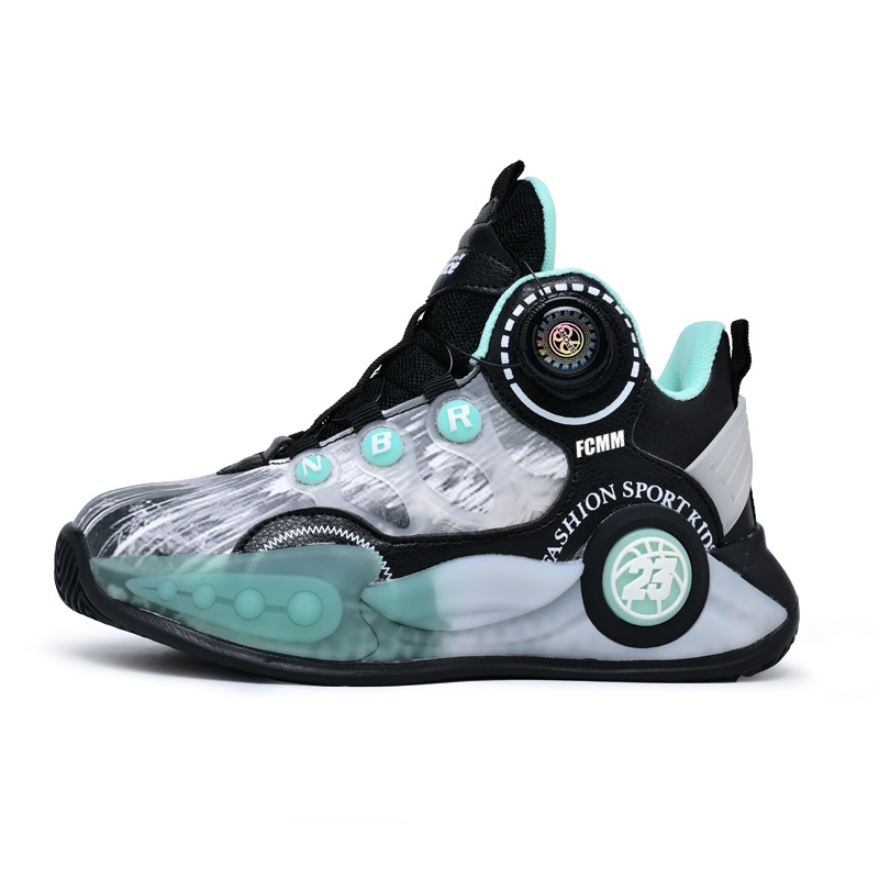 Детские баскетбольные кроссовки для детей FCMM, черный
Детские баскетбольные кроссовки для детей FCMM, черный