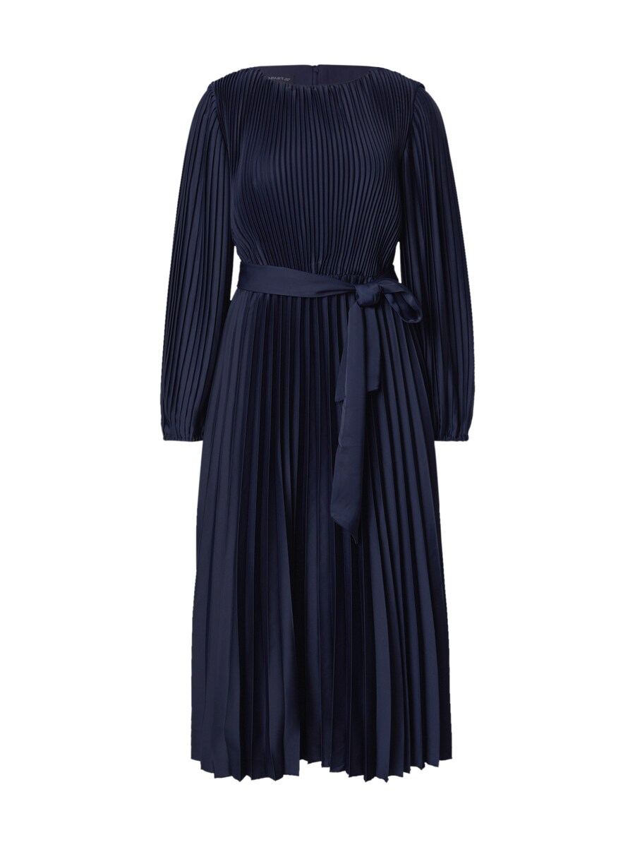 Вечернее платье APART, Night blue
Вечернее платье APART, Night blue