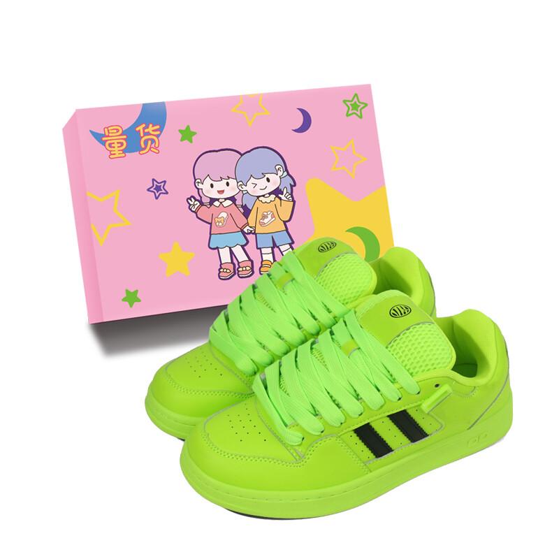 Кеды, скейтборд обувь женская низкая зеленый Lianghuo
Кеды, скейтборд обувь женская низкая зеленый Lianghuo