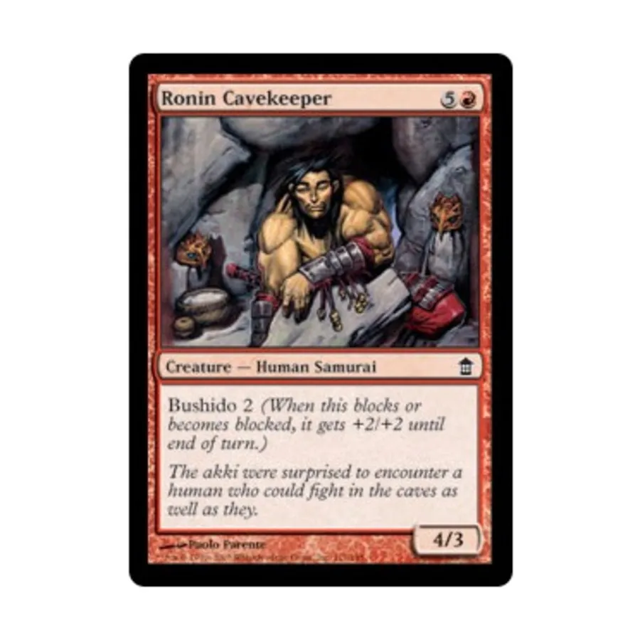 CCG Ронин-пещерник (К), MTG - Saviors of Kamigawa
CCG Ронин-пещерник (К), MTG - Saviors of Kamigawa