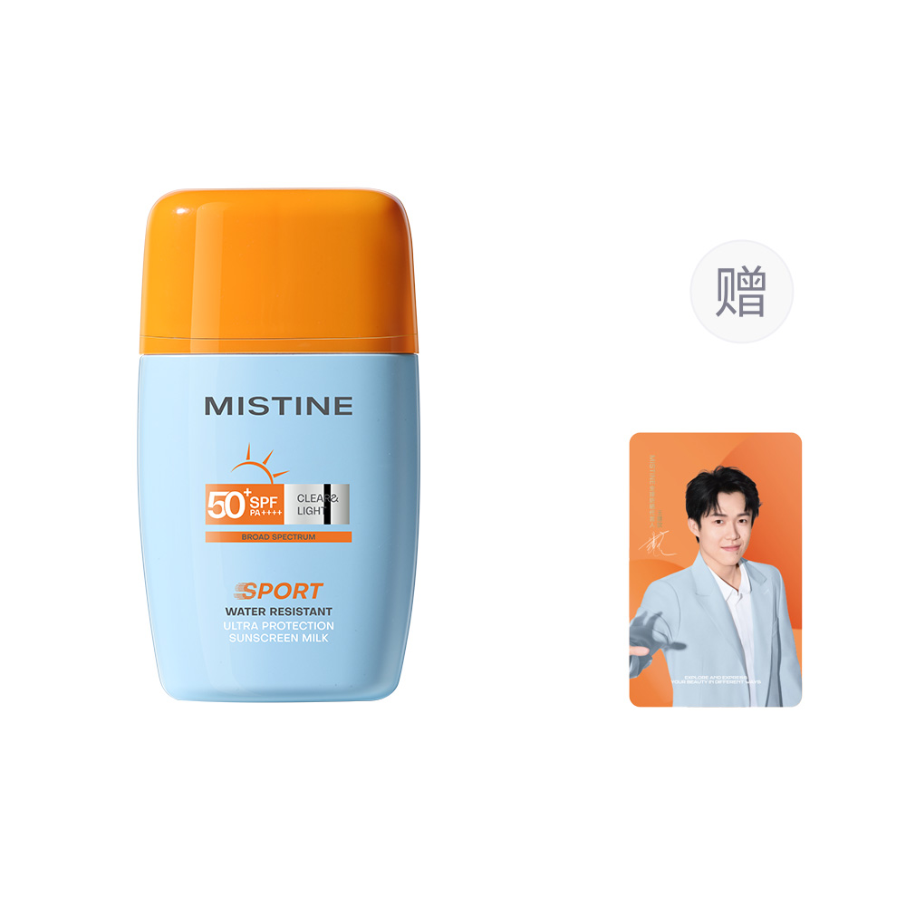 Солнцезащитные кремы и лосьоны Unisex Mistine
Солнцезащитные кремы и лосьоны Unisex Mistine