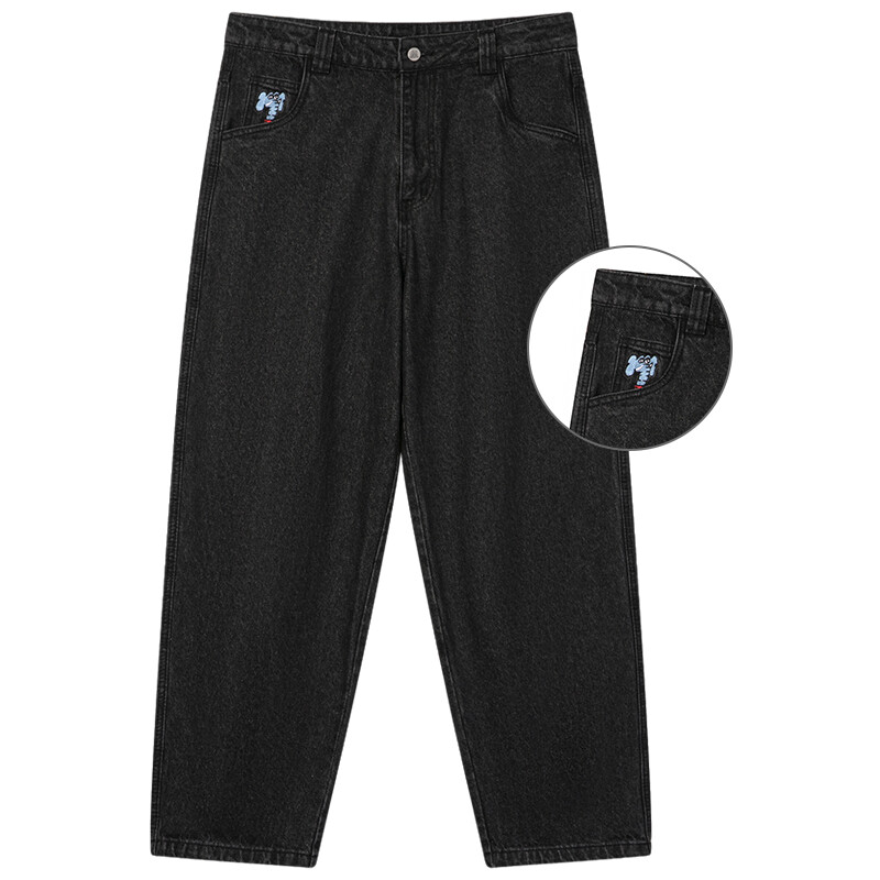 Джинсы унисекс MIND ERROR, Синий
Джинсы унисекс MIND ERROR, Синий