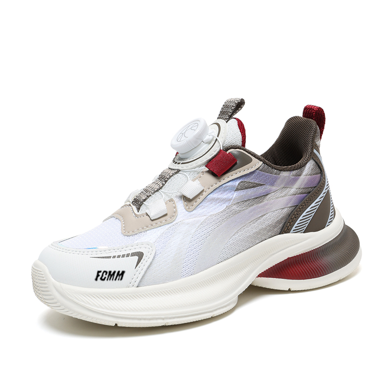 Детская обувь для активного отдыха FCMM, хаки
Детская обувь для активного отдыха FCMM, хаки