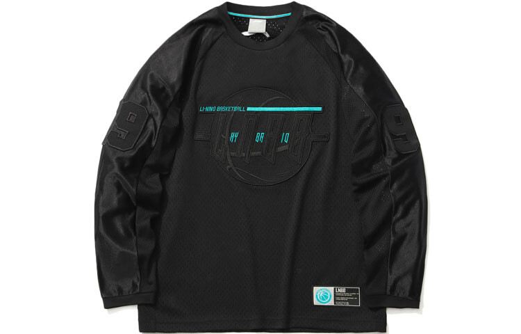 Спортивная баскетбольная коллекция футболка мужская черная Lining, черный
Спортивная баскетбольная коллекция футболка мужская черная Lining, черный