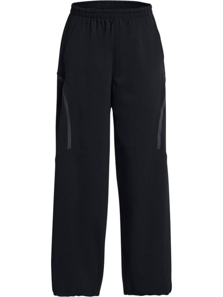 Спортивные брюки Under Armour, черный
Спортивные брюки Under Armour, черный