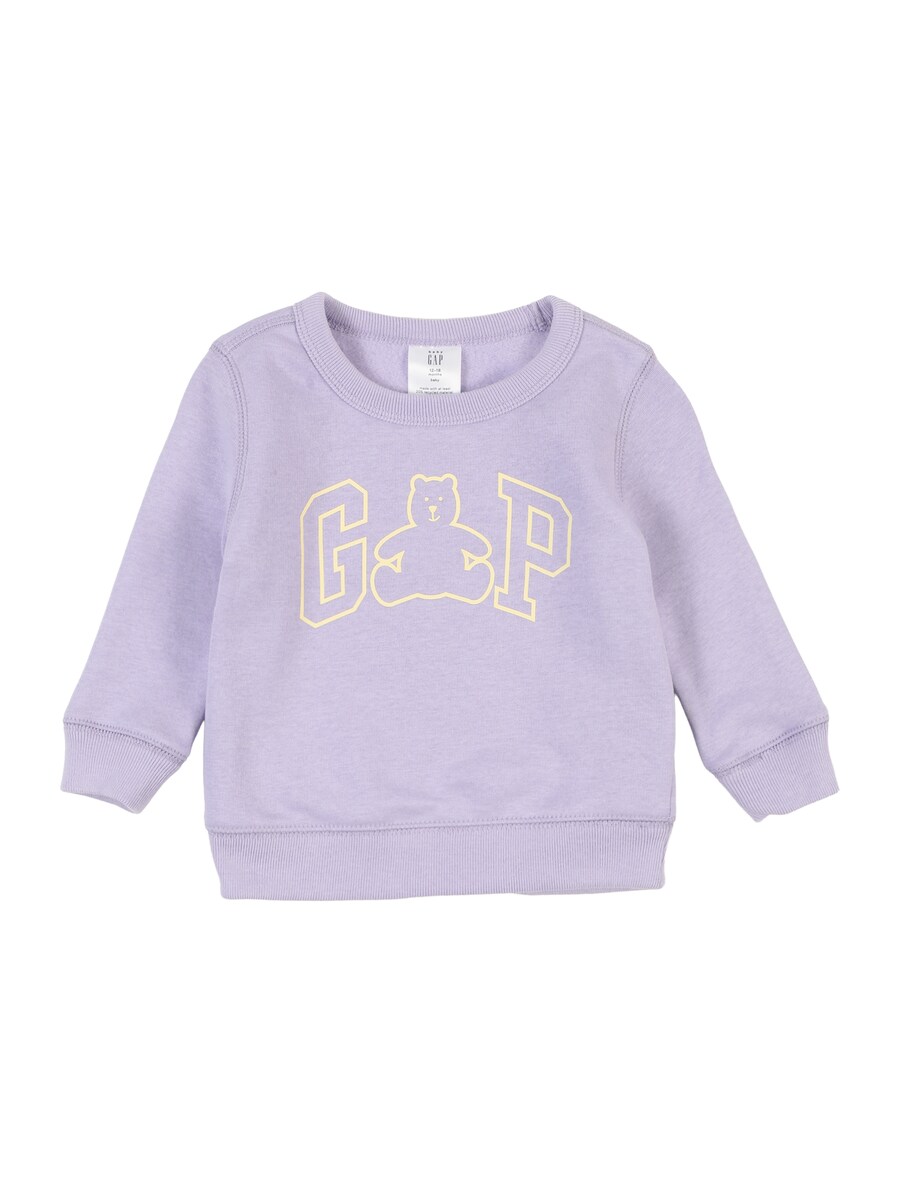 Толстовка GAP, Lilac
Толстовка GAP, Lilac