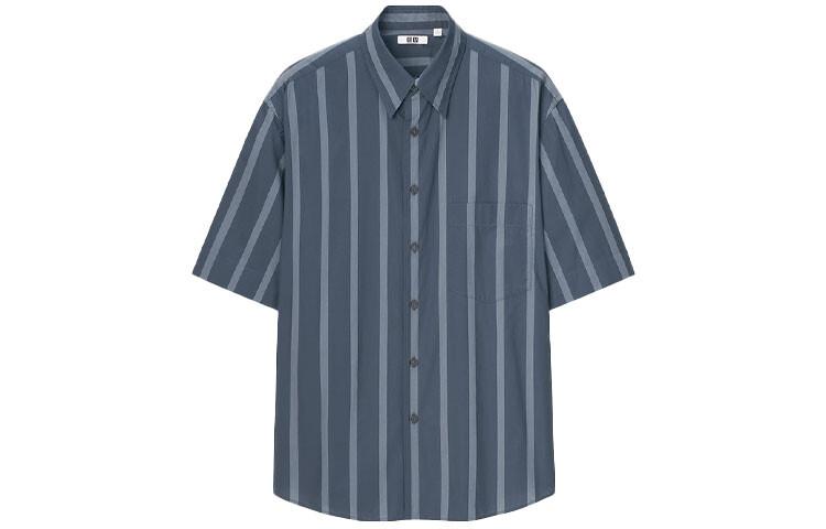 Рубашка мужская темно-синяя Uniqlo, темно-синий
Рубашка мужская темно-синяя Uniqlo, темно-синий