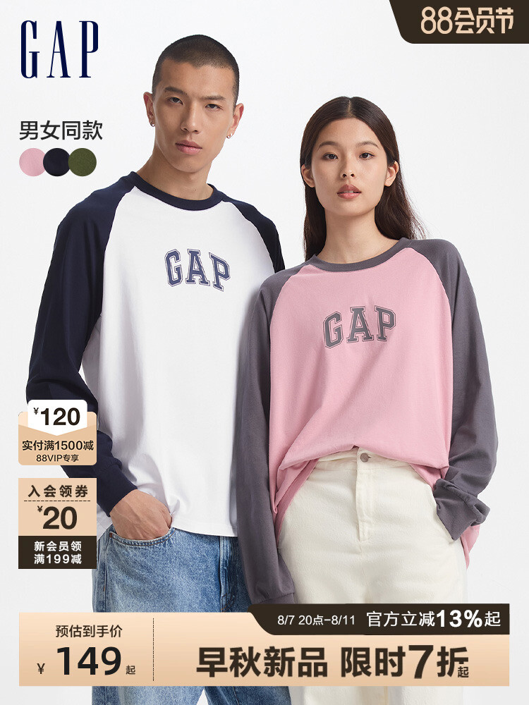 Футболка Gap с длинными рукавами-реглан, белый
Футболка Gap с длинными рукавами-реглан, белый