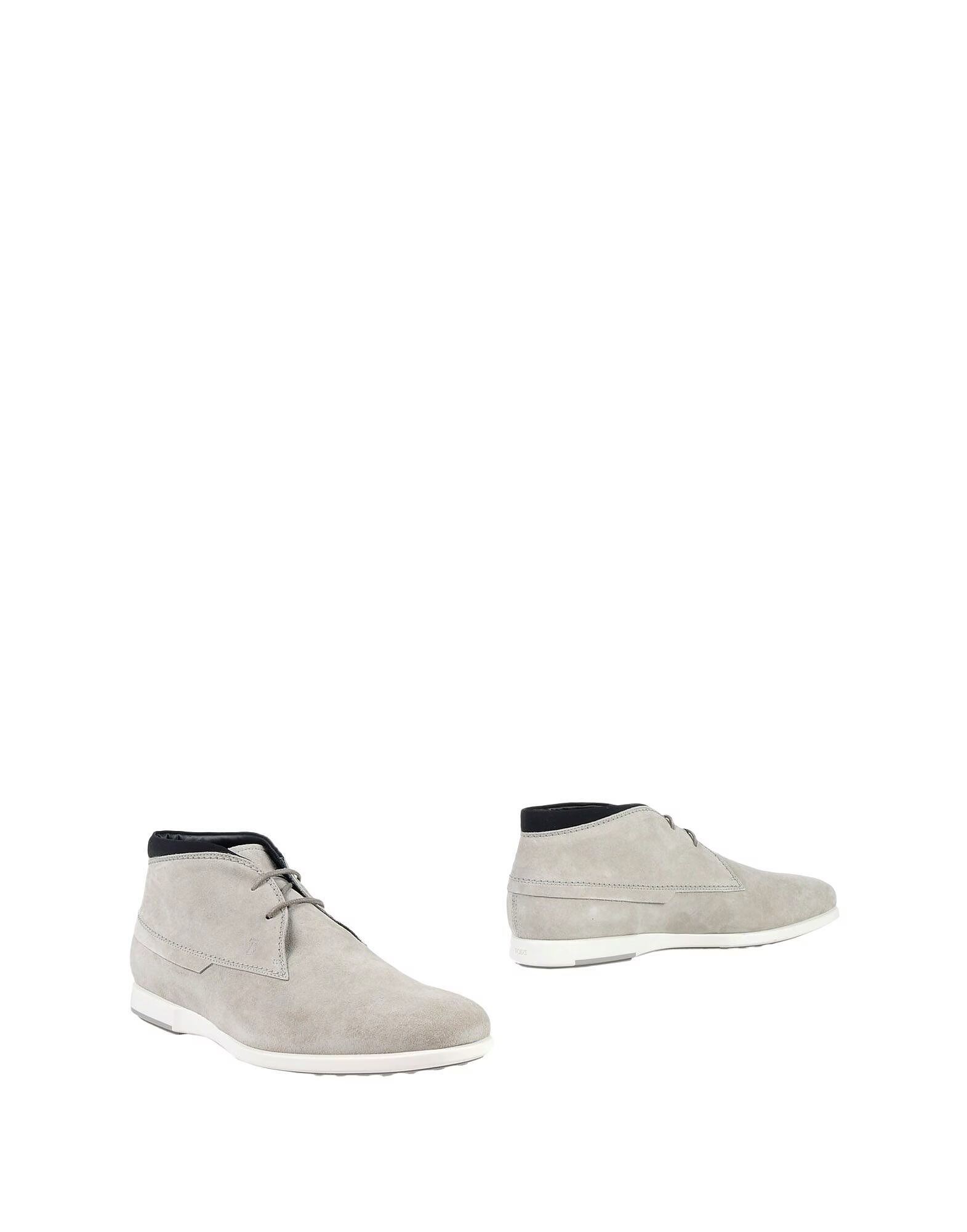 Ботильоны Tod'S, светло-серый
Ботильоны Tod'S, светло-серый