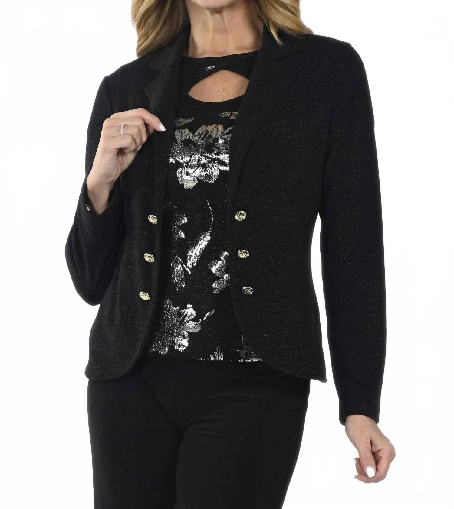 Короткая вязаная куртка черного цвета Frank Lyman
Короткая вязаная куртка черного цвета Frank Lyman