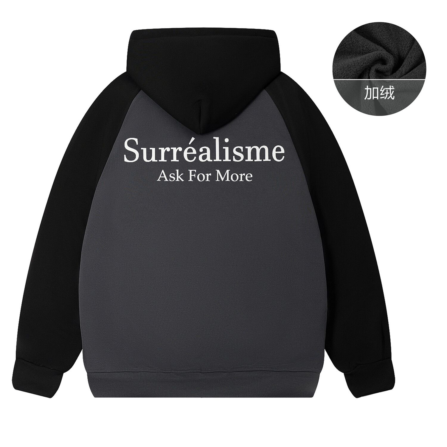 SUPEREALLY СУПЕРОЧНО толстовка унисекс, Черный
SUPEREALLY СУПЕРОЧНО толстовка унисекс, Черный