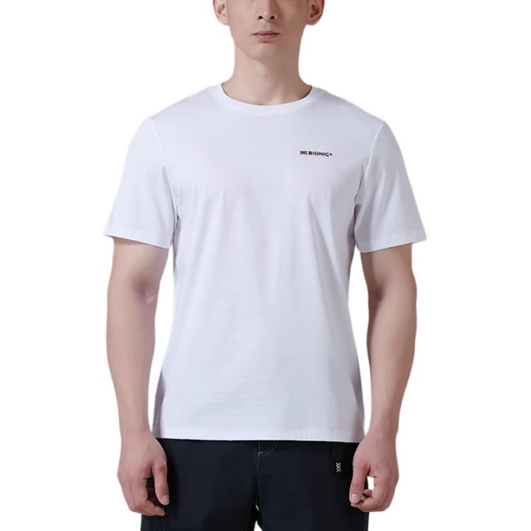 Футболка мужская XBIONIC, белый
Футболка мужская XBIONIC, белый