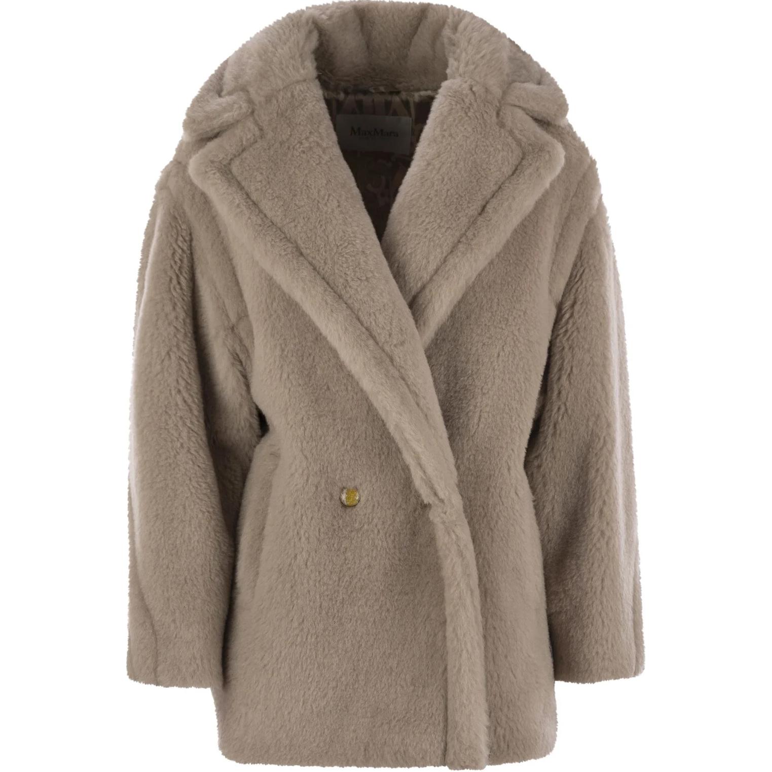 Двубортное пальто Max Mara Cuba с длинными рукавами MaxMara, Apricot
Двубортное пальто Max Mara Cuba с длинными рукавами MaxMara, Apricot