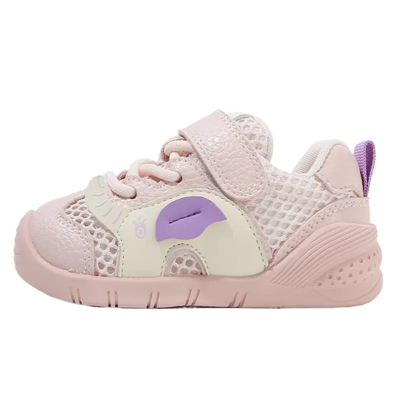 Противоскользящая дышащая обувь для малышей MAIBUXIONG, розовый
Противоскользящая дышащая обувь для малышей MAIBUXIONG, розовый