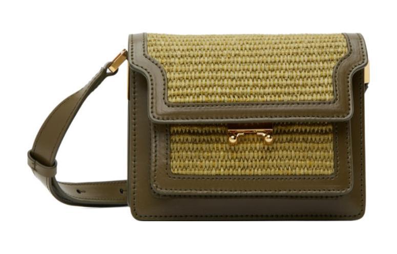 Хлопковая сумка через плечо из телячьей кожи, зеленая MARNI
Хлопковая сумка через плечо из телячьей кожи, зеленая MARNI