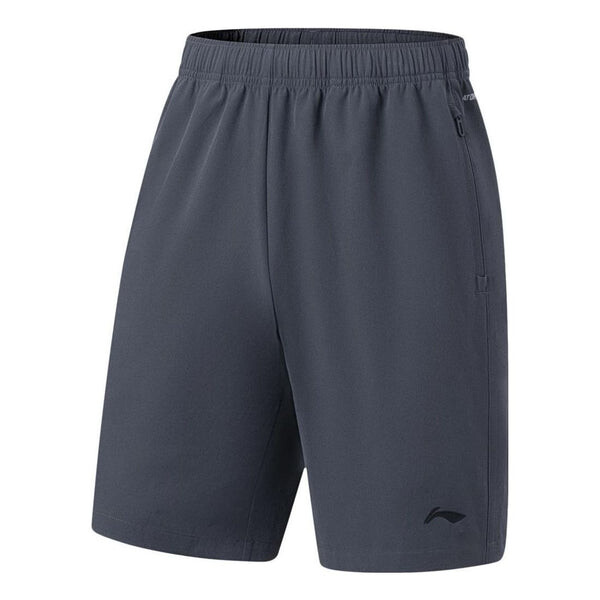 Шорты тренировочные шорты Li-Ning, серый
Шорты тренировочные шорты Li-Ning, серый