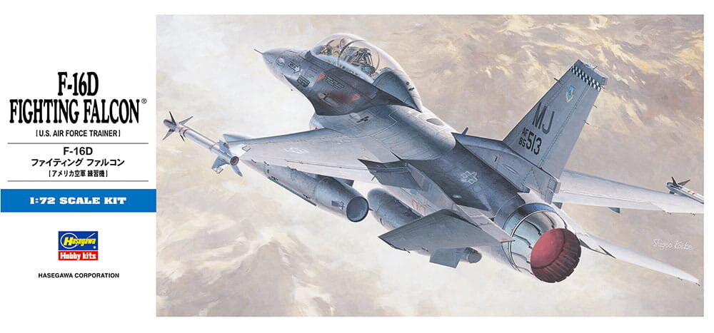 F-16D Fighting Falcon 1:72 Hasegawa D15
F-16D Fighting Falcon 1:72 Hasegawa D15