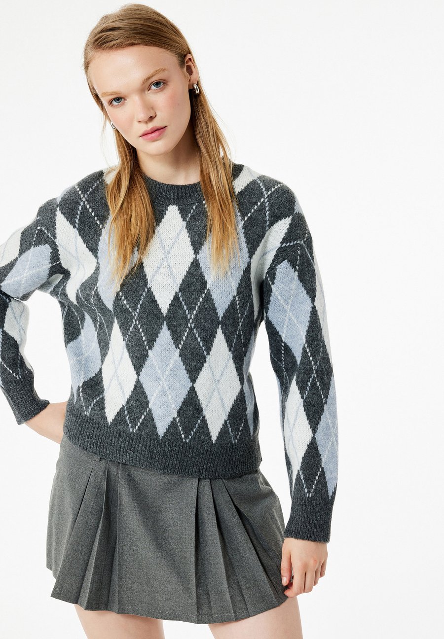 Джемпер Koton Jumper, Grey
Джемпер Koton Jumper, Grey