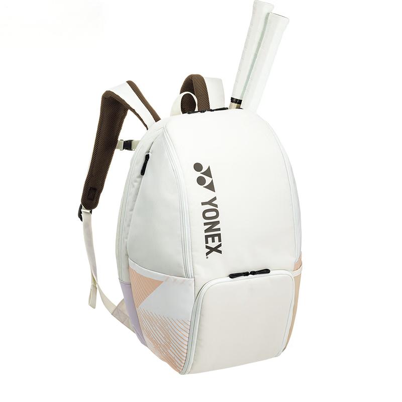 YONEX Рюкзак из ткани и искусственной кожи унисекс пляжный бежево-желтый
YONEX Рюкзак из ткани и искусственной кожи унисекс пляжный бежево-желтый