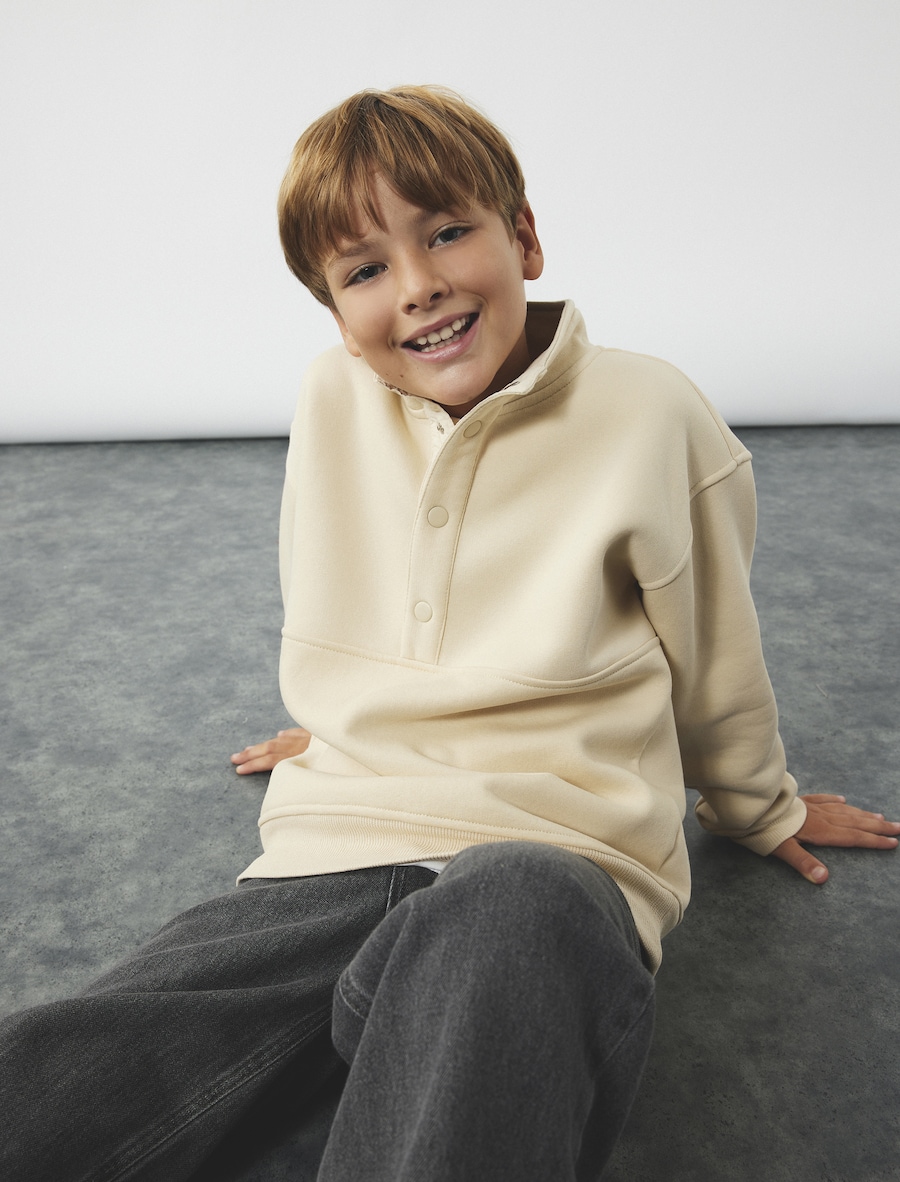 Толстовка Koton, экрю
Толстовка Koton, экрю