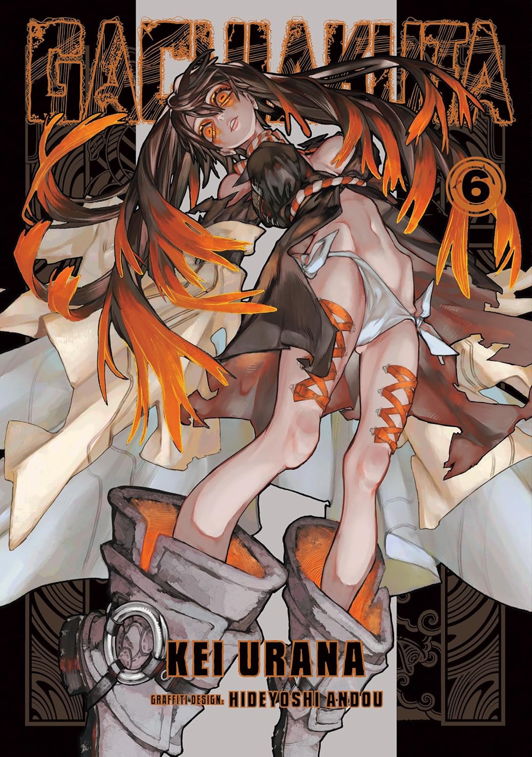 Gachiakuta 6 (Kodansha Comics)
Gachiakuta 6 (Kodansha Comics)