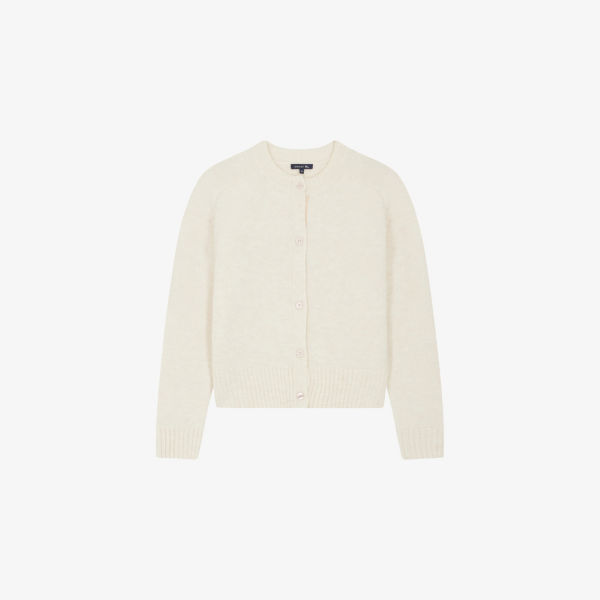 Кардиган Lyne Soeur с ребристой отделкой, бежевый 
Кардиган Lyne Soeur с ребристой отделкой, бежевый